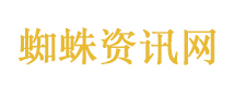 湖北宣恩降雨致3死
